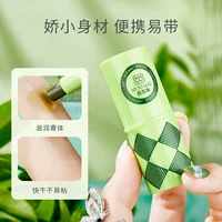 Xixiwu Xixiwu успокаивающий бальзам из шалфея против зуда, средство от комаров, мята, охлаждающий летний портативный бытовой детский бальзам против зуда
