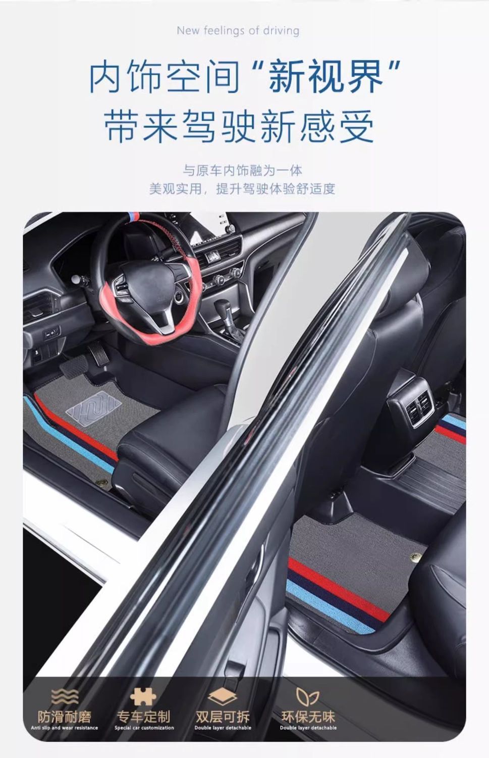 Volkswagen Golf Floor Mats 6/7/7.5/8 Jetta GTI Full Coverage Original Factory-Specific TPE Car Floor Mats Modification