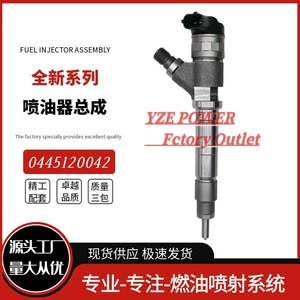 Dizel mühərrik hissələri Common Rail injektor 0445120042 0986435521