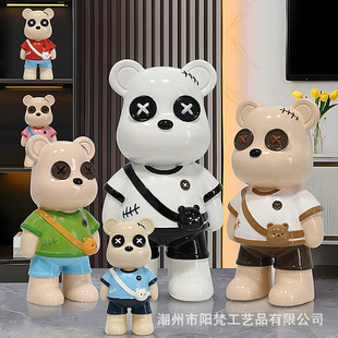 Cool Bear Piggy Bank Home Living Room TV Cabinet Next to Large Floor Decoration Entrance Decoration Housewarming Gifts