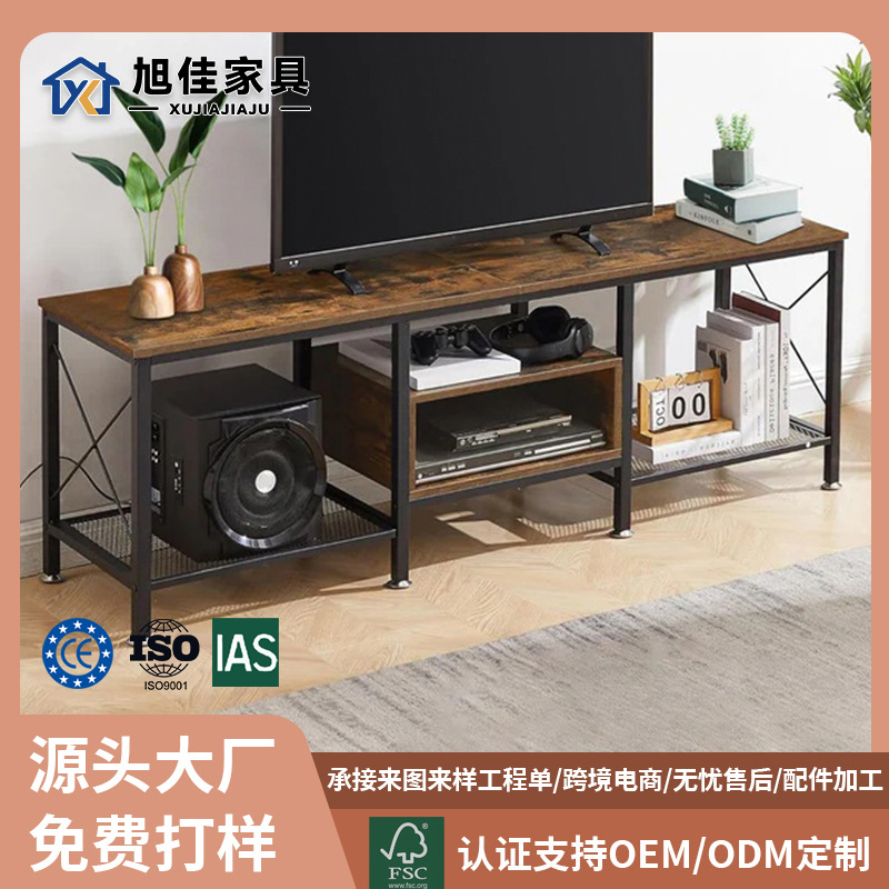 Xujia Furniture Customized Simple Tv Cabinet for Small Apartments with Drawers, Tv Storage Rack, Storage Cabinet