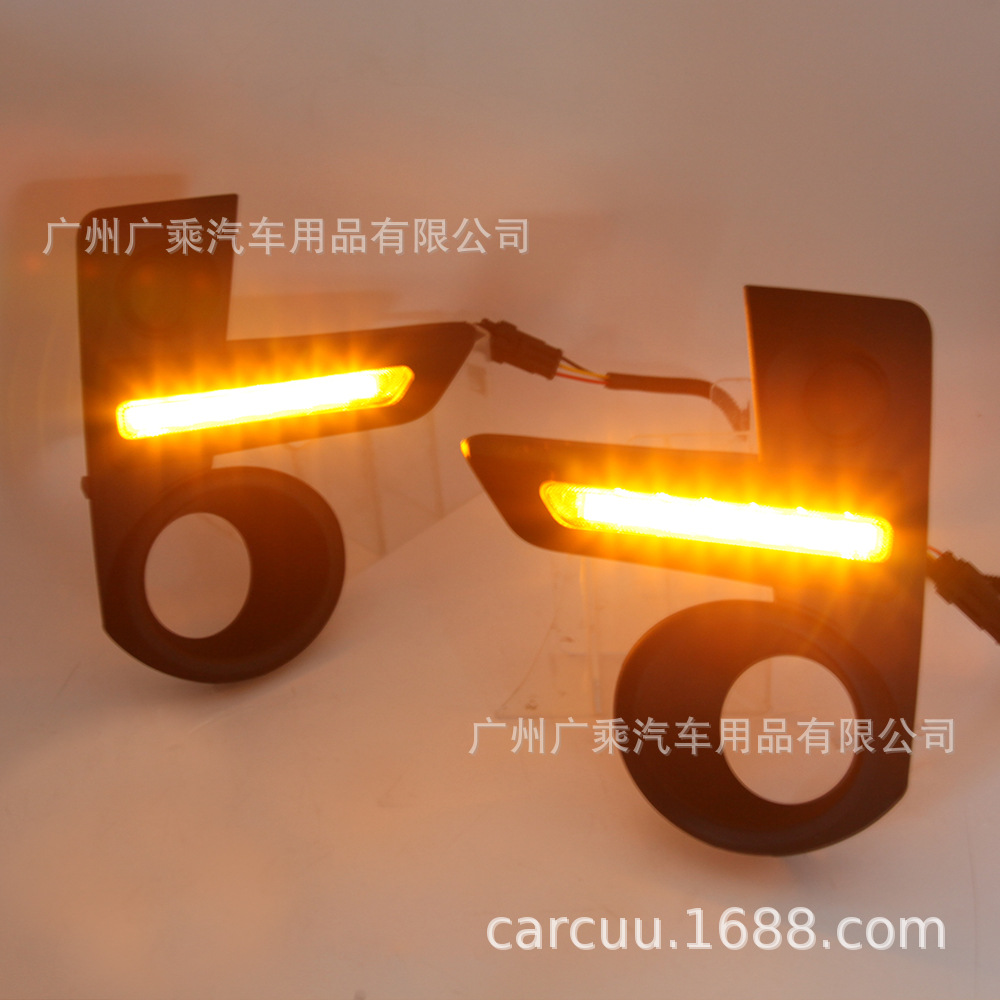 Adecuado para 2020 Toyota RAIZE Luz de marcha diurna Luz de niebla raize Dafa Luz de marcha diurna número halógeno Luz de niebla