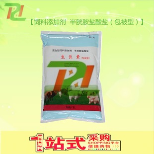 �F�����L�ذ������װ��}���}�ͺ���������ӄ��u�ø�Ч���L���M
