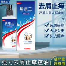 мȥмϴlˮȥ^м^ƤֹW\ˬŮϴ^Ʒ1