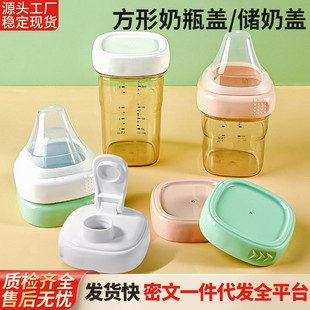 �m��춺ո���ƿ��������w����ƿ�wˮ�����̃����w���g�h����