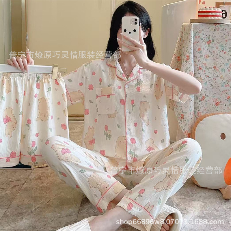 Red famosa nuevo pijama de mujer nubes de verano algodón pantalones cortos de manga corta pantalones largos de tres piezas de dibujos animados set de ropa para el hogar