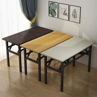 The following: folding table conference table training table long table study table desk home bedroom computer table simple meal
