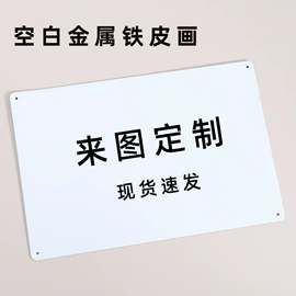 标签、标牌;塑料塑胶标签;台卡