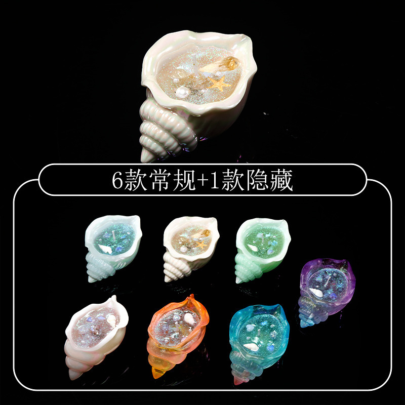 キュートでかわいい 12 星座 PAI クリスタル ブラインドボックス トレンディなおもちゃの人形 ホーム オフィスの装飾 デスクトップ装飾品|undefined