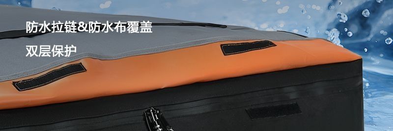 Durable roof rack SUV rainproof luggage bag, Oxford cloth roof waterproof large-capacity bag