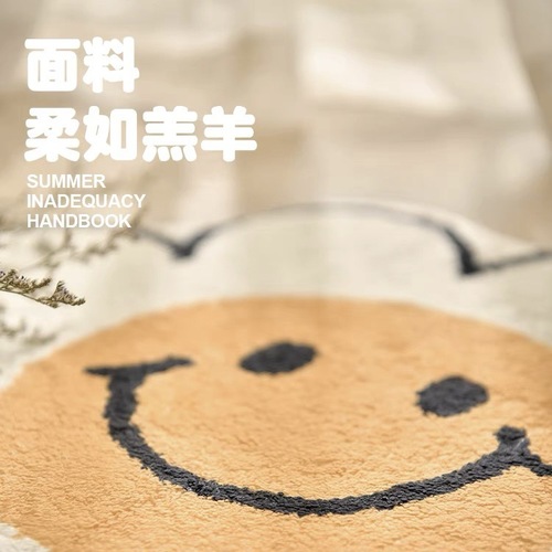 Bathroom absorbent floor mats, bathroom door mats, toilet thickened foot mats, non-slip carpets, home living room entrance mats