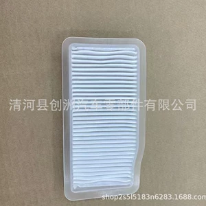 Compatible with Mercedes-Benz C200, C180, C300, C260, GLK300/260 external air conditioning filter element