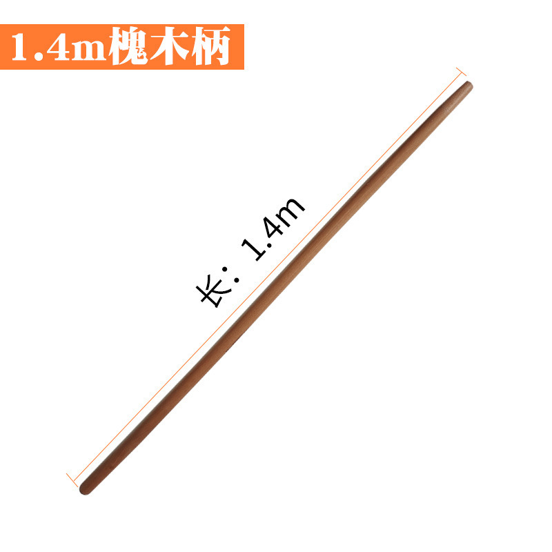 新款锰钢淬火加长加厚挖树锹挖山药锹全钢长尖锹挖树铲子挖沟铁锨|undefined