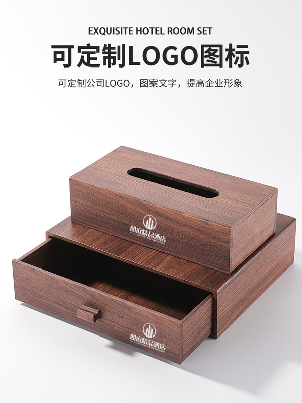 Walnut Hotel B&B Room Miscellaneous Items Toothbrush Box Tissue Box Remote Control Box Kettle Set Room Tray