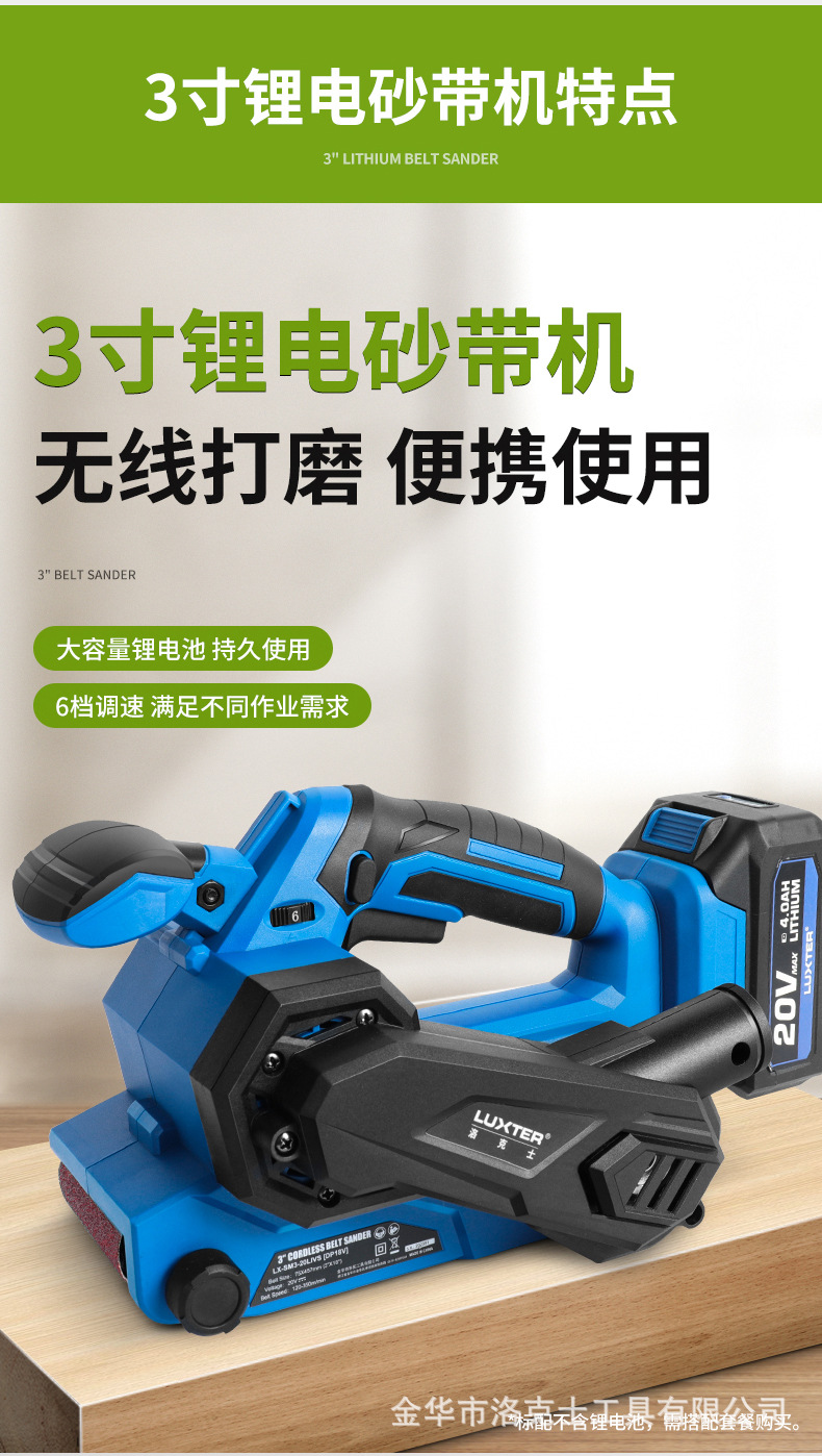 详情_16.jpg