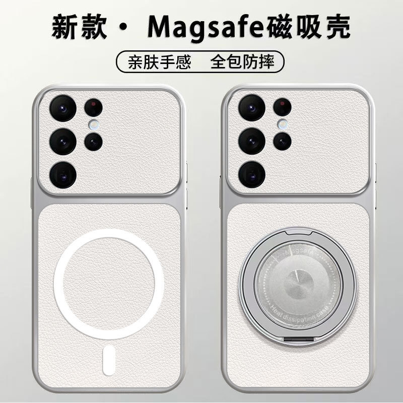 Suitable for Samsung S26U Magnetic Phone Case, Lambskin S25Fe Protective Cover, New Model A34A17A57, Matte Skin Feel Suitable for Samsung S26U Magnetic Phone Case, Lambskin S25Fe Protective Cover, New Model A34A17A57, Matte Skin Feel