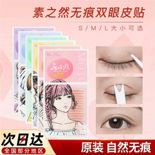 ���ٷ���Ʒ����֮Ȼ�p��Ƥ�N������Ȼ�[����ɫ����־ßo�ۼ��L�N