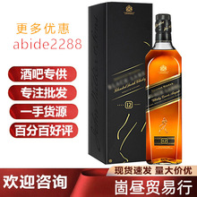 ҹ����������ڷ�12�������ʿ��700ml�����K���m��ʿ�����l�r��