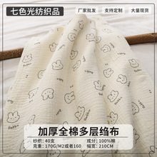 ���lС���޿U���냺����a������ݼ���ӡ��ȫ��ˮϴ���p�ӿU��