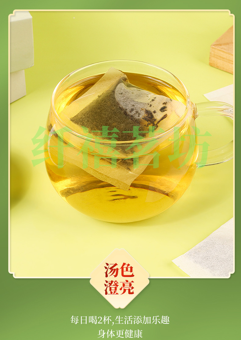 Dandelion Leaf and Root Tea Bags Pu Gong Ying 2g x 50 Bags Traditional Herbal Infusion quality and texture