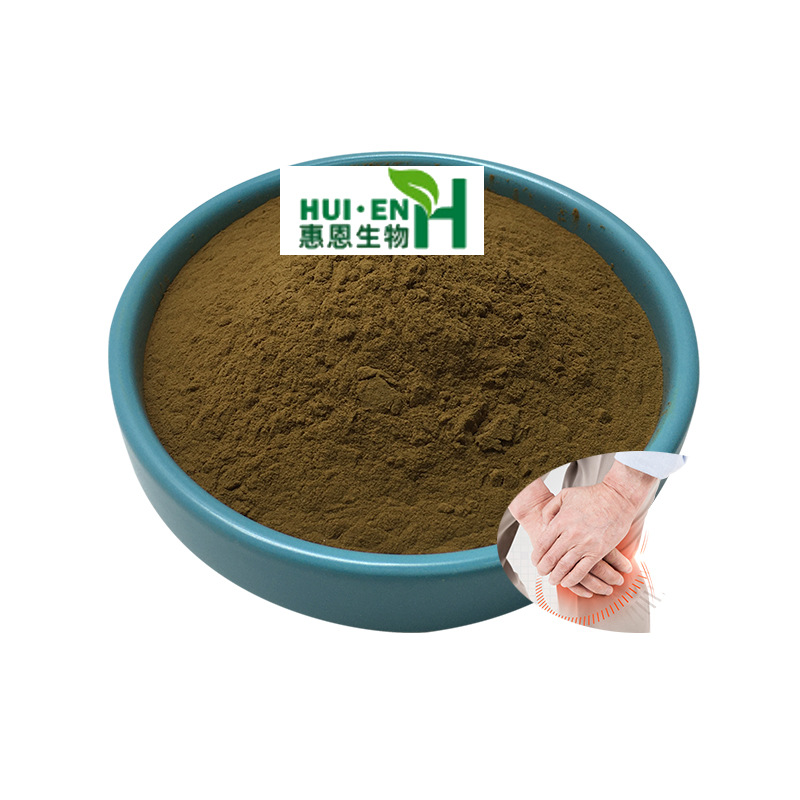 牛肝粉提取   现货