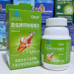 ��ȫ���P�����}�\�׽�Ƭ��1.5g*100Ƭ��/��