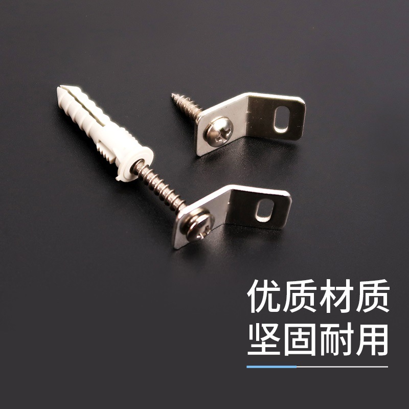 공장 도매 책장 홀더 TV 반대로 역 버클 가구 반대로 되감기 액세서리 스테인레스 스틸 반대로 되감기 벨트