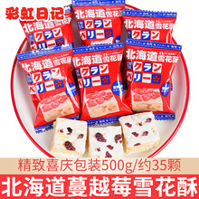 �ʺ���ӛ��������Խݮѩ���ֽY��ϲ���ɳ��������؛�ǹ�С��ʳ