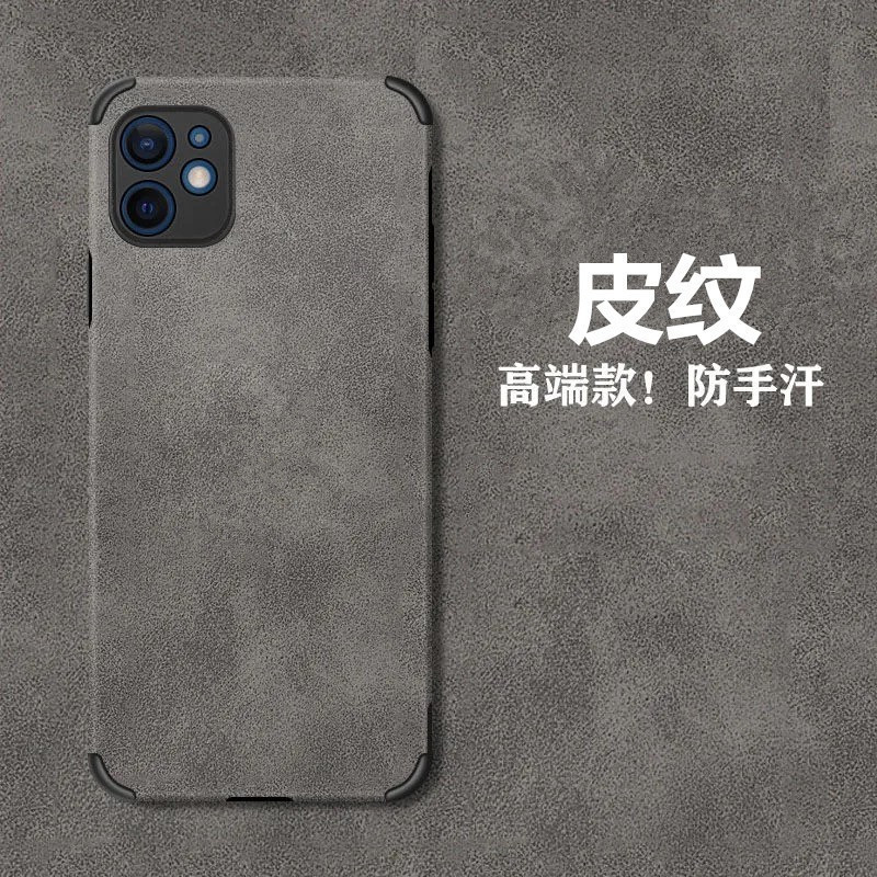 Solid Color Leather Pattern Suitable for Apple 14 Lambskin Phone Case iPhone 11 British Men's Leather Case Fleece Trendy Straight Edge Soft