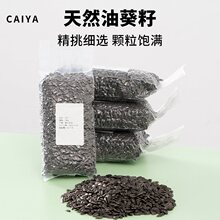 �W�^������ʳ����Ϳ������Pĵ���}��ԭζС������ë��ɫ�К��Zʳ