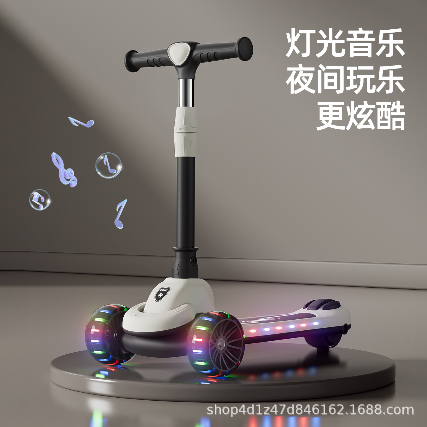 详情图