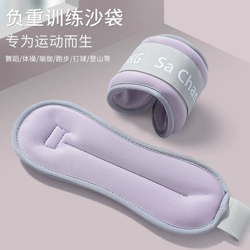 Мешок с песком, леггинсы, тяжелые танцы, бег, обучение танцам