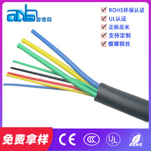 �F������о�o�׾�0.75*2C3C4C5C�t���O��C�ȹ��I�C����