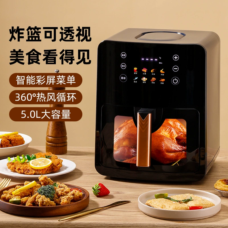 Air Fryer AirFryer Бытовая интеллектуальная прозрачная визуальная Автоматическая все-в-одном машина трансграничная 110 В на английском языке