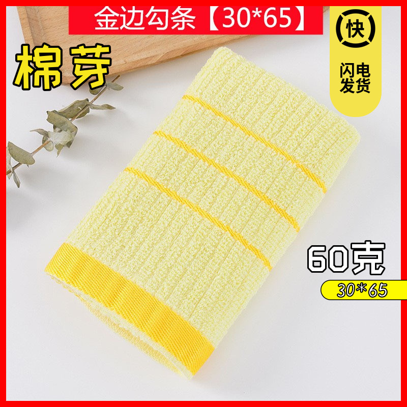 O1CN01mNcjpr24JyIQHZbKV_!!2782