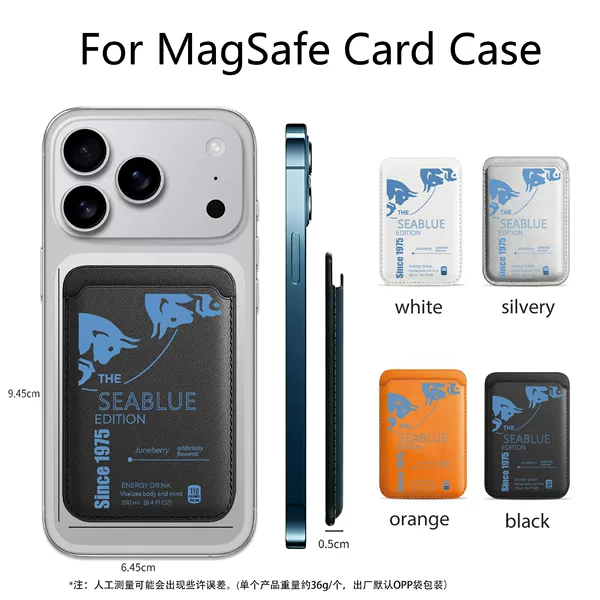POD magnetic card holder with painted patterns is suitable for magsafe leather case iPhone 18 Pro Max, custom-made for foreign trade