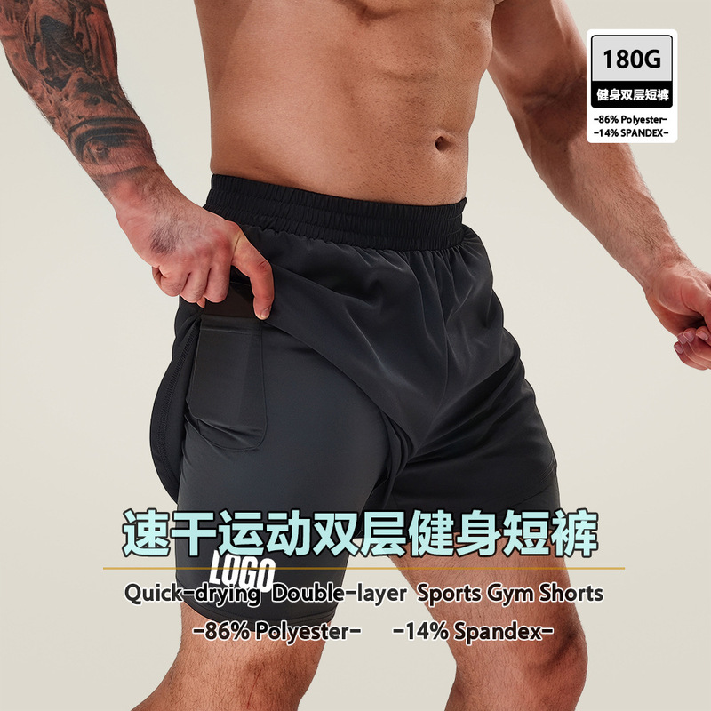 Customized Men's Polyester Spandex Shorts Double-Layer Quick-Dry Three-Quarter Gym Training Running Sports Fitness Shorts