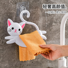 免打孔厨房可爱卡通毛巾挂猫咪日式浴室毛巾杆无痕胶卫生间毛巾架