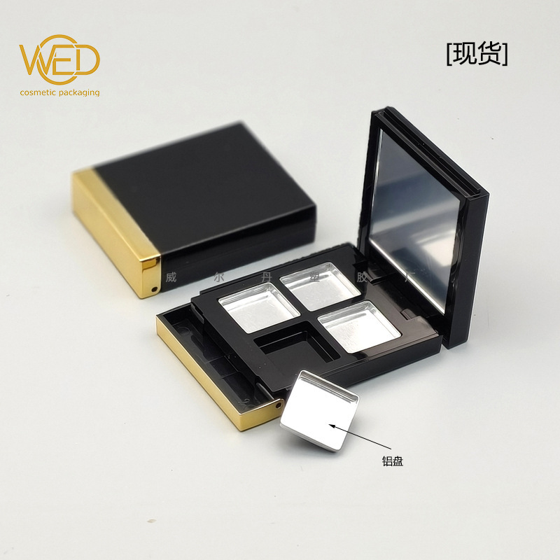 [in Stock] Mirror-Reflective Flip-Cover 4-Color Eyeshadow Palette Packaging Uv Glossy Black Rectangular Four-Color 4-Grid Eyeshadow Palette