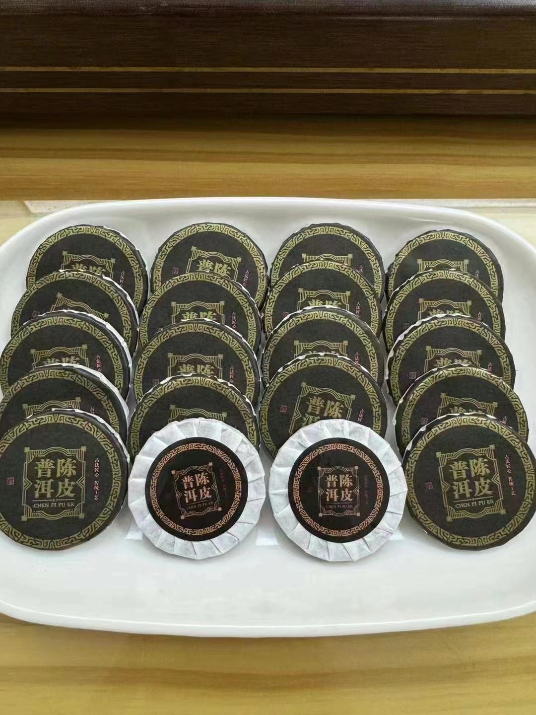 Chenpi, Puerh tea, 500 gram