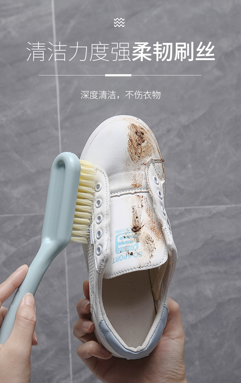 家用长柄鞋刷可挂式塑料洗鞋刷多功能素色清洁刷不伤鞋软毛清洁刷-阿里巴巴