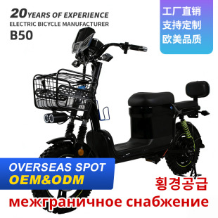 �羳B50늄�����܇�L�m��16���݆늄�܇���˃�݆�Ӻ��Ӵ���܇