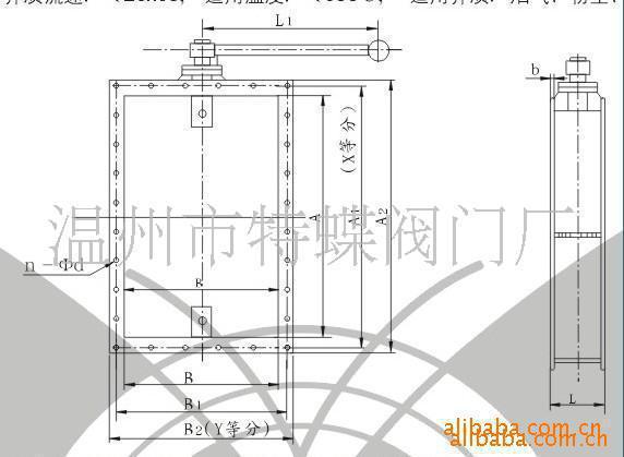 【质量保证】供应/采购DJ41W-0.1JC 矩形手动风量调节阀