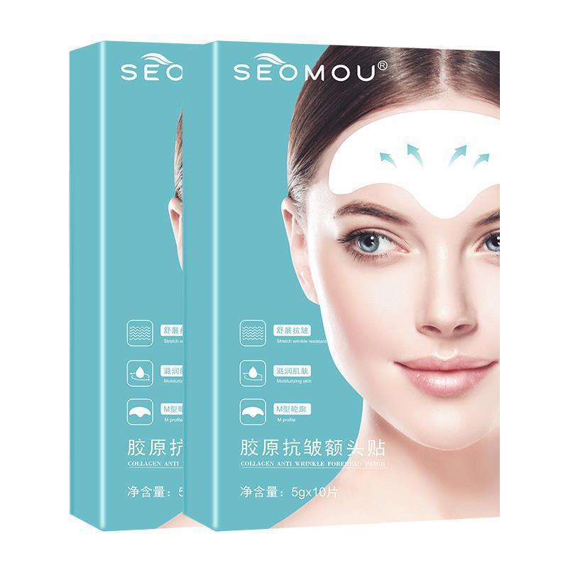 Colágeno antiarrugas brow adhesivo 10 piezas / caja