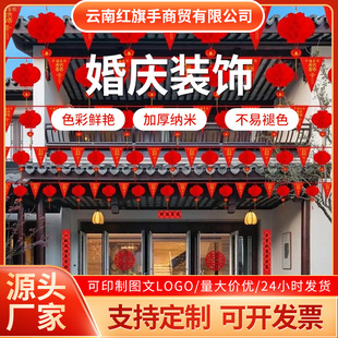 ��Y����ͥԺ�b�����\ϲ�����r�岼�û�cϲ�c�Շ�ǧ��