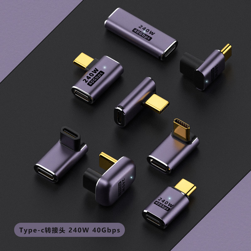 Lightning 4 elbow typec male and female extension C revolution C female pd240W fast charge 40GB transmission full-function adapter Lightning 4 elbow typec male and female extension C revolution C female pd240W fast charge 40GB transmission full-function adapter