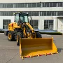 多功能长臂建筑工地小铲车