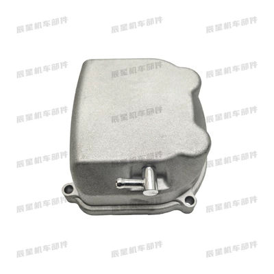 head cover assembly – Motorcycle engine and accessories