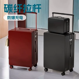 旅行箱;化妆箱