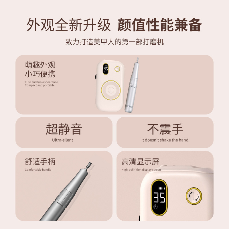 Poinador de uñas portátil doméstico de almacenamiento profesional de eliminación de uñas pretratamiento herramienta de manicure eléctrica para eliminar la piel muerta